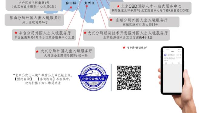 同曦官博：球队在人员轮转上遇到极大困难 困难时期更要竭尽全力